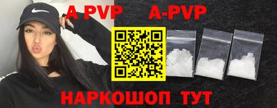 хмурый Славгород