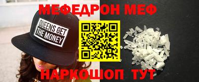 кокаин колумбия Славянск-на-Кубани