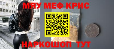 хмурый Славгород