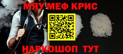 скорость mdpv Старая Купавна