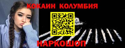 МДПВ Среднеуральск