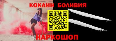 хмурый Славгород