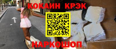 скорость mdpv Старая Купавна