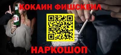 хмурый Славгород