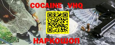 хмурый Славгород