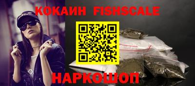 хмурый Славгород