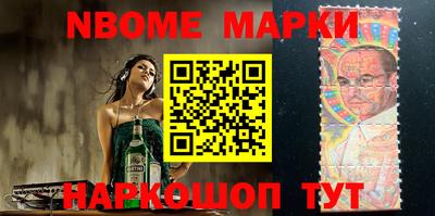 хмурый Славгород