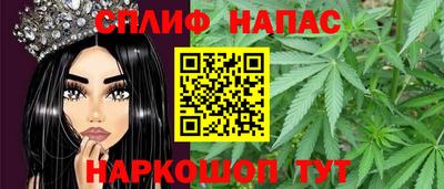 хмурый Славгород