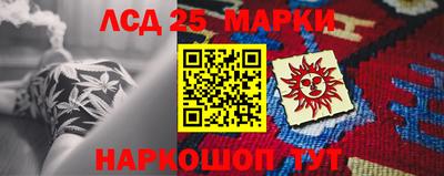 хмурый Славгород