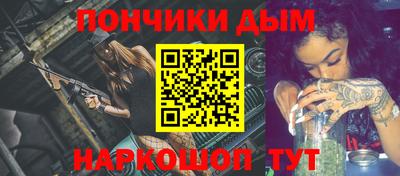 кокаин колумбия Славянск-на-Кубани