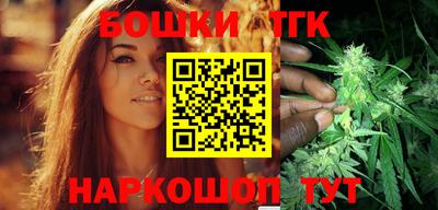кокаин колумбия Славянск-на-Кубани