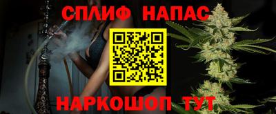 хмурый Славгород