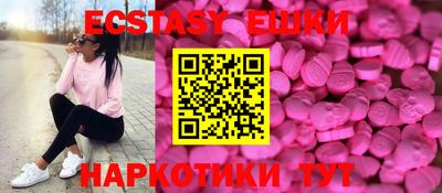 хмурый Славгород