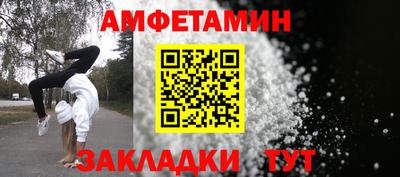 гашиш Сланцы