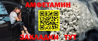 хмурый Славгород