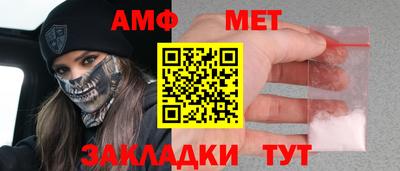 хмурый Славгород