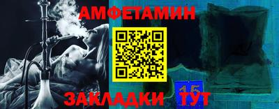 кокаин колумбия Славянск-на-Кубани