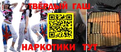 кокаин колумбия Славянск-на-Кубани
