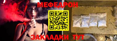 хмурый Славгород