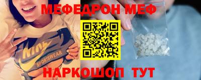 кокаин колумбия Славянск-на-Кубани